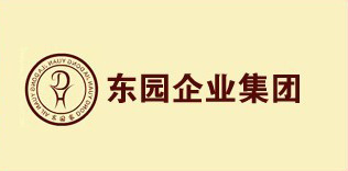 工业微波炉在东园生态农业科技有限公司投入使用