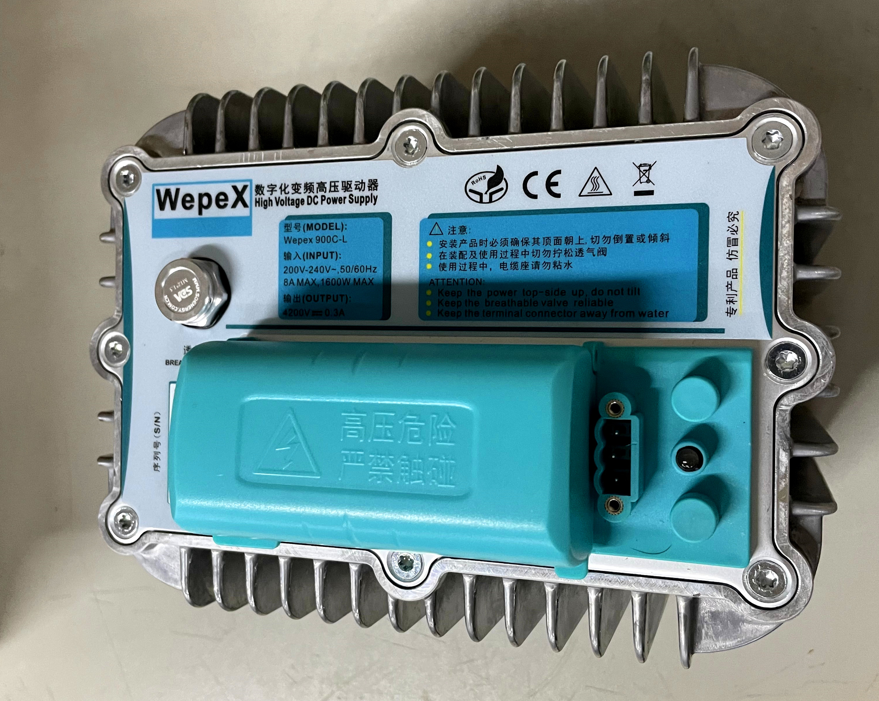 油冷微波电源
